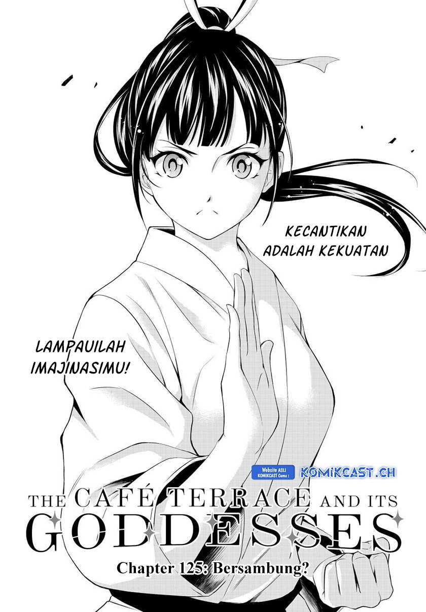 Megami no Kafeterasu (Goddess Café Terrace) Chapter 125 Gambar 3
