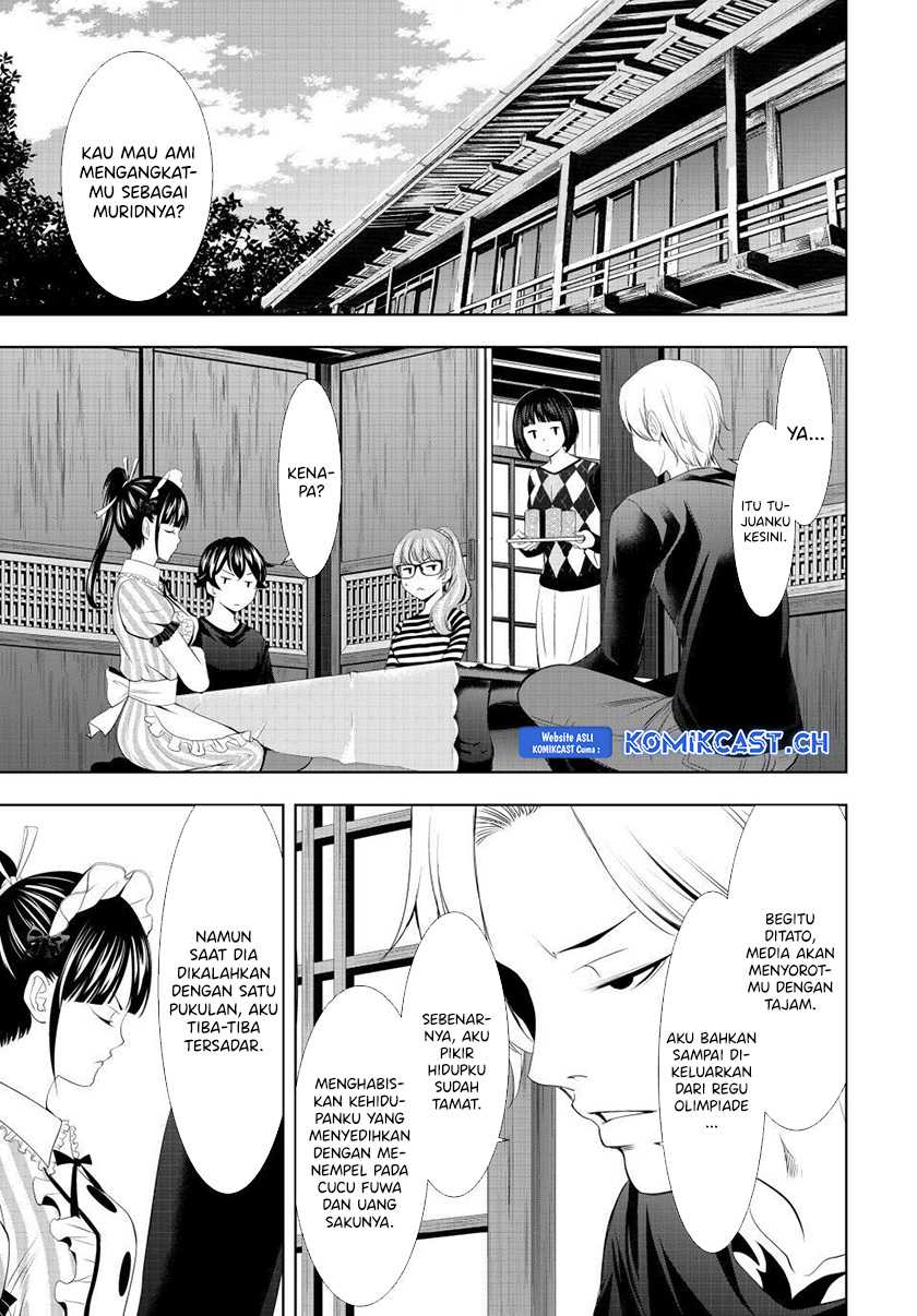 Megami no Kafeterasu (Goddess Café Terrace) Chapter 125 Gambar 6