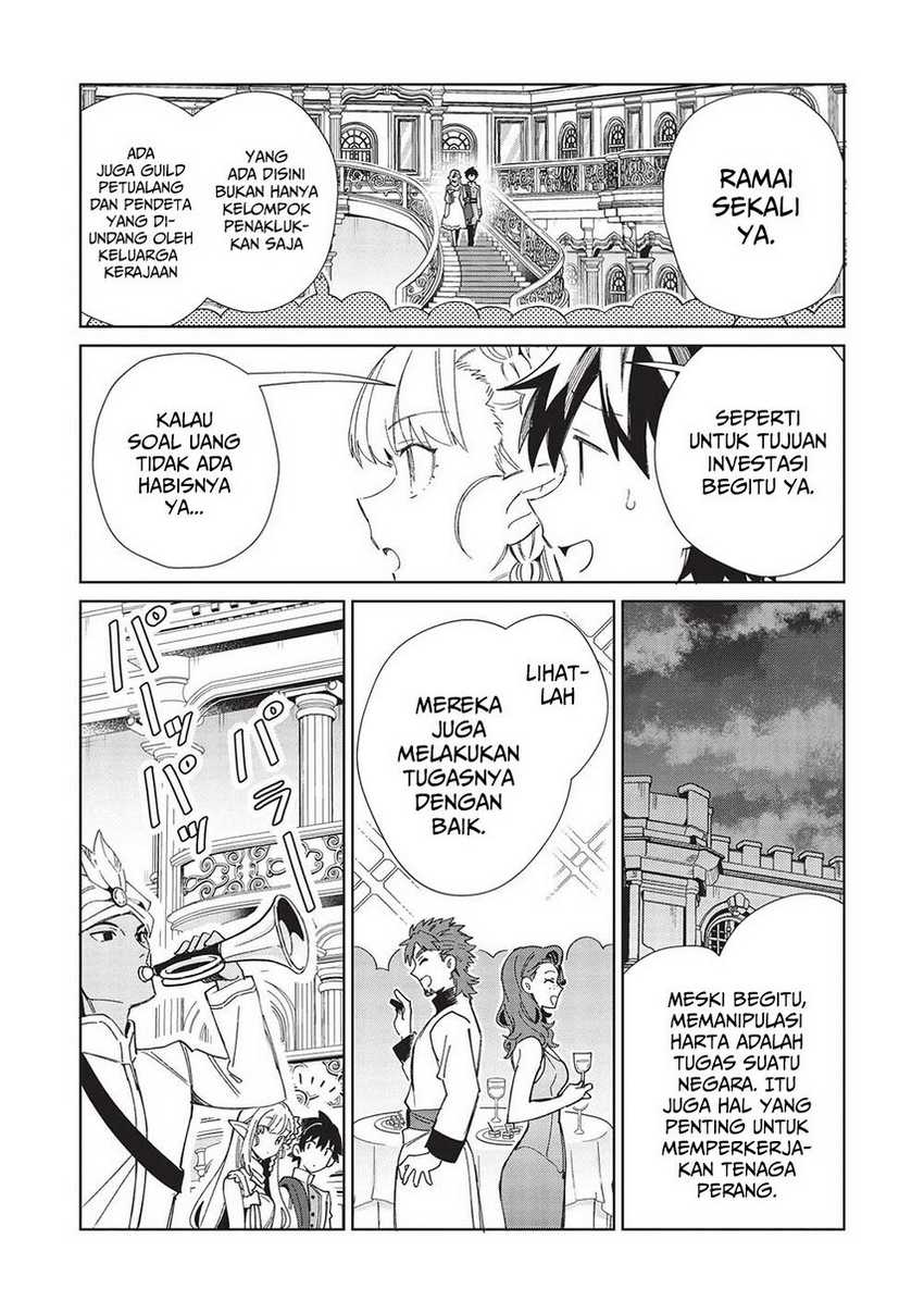 Nihon e Youkoso Elf-san Chapter 42 Gambar 13