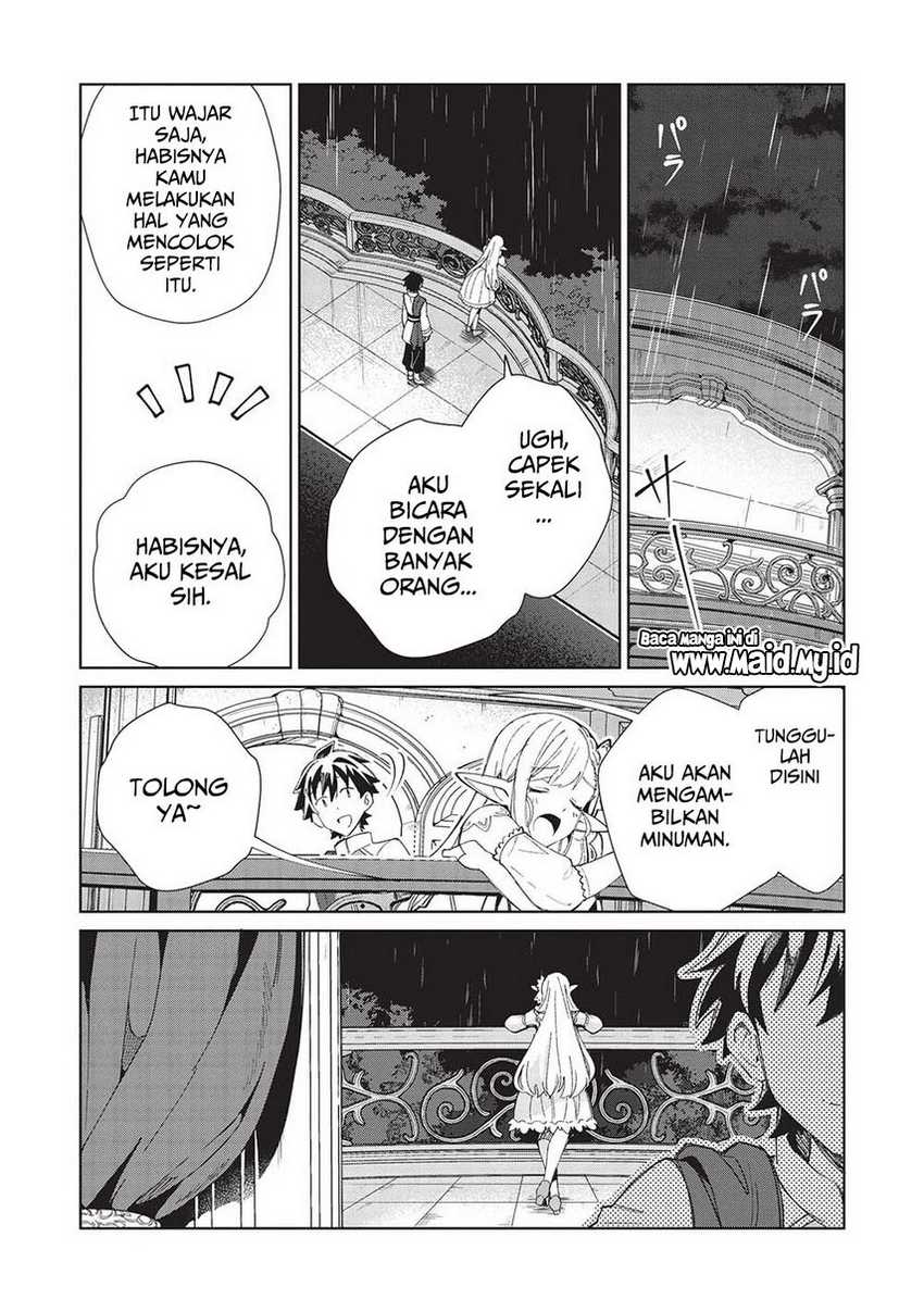 Nihon e Youkoso Elf-san Chapter 42 Gambar 18