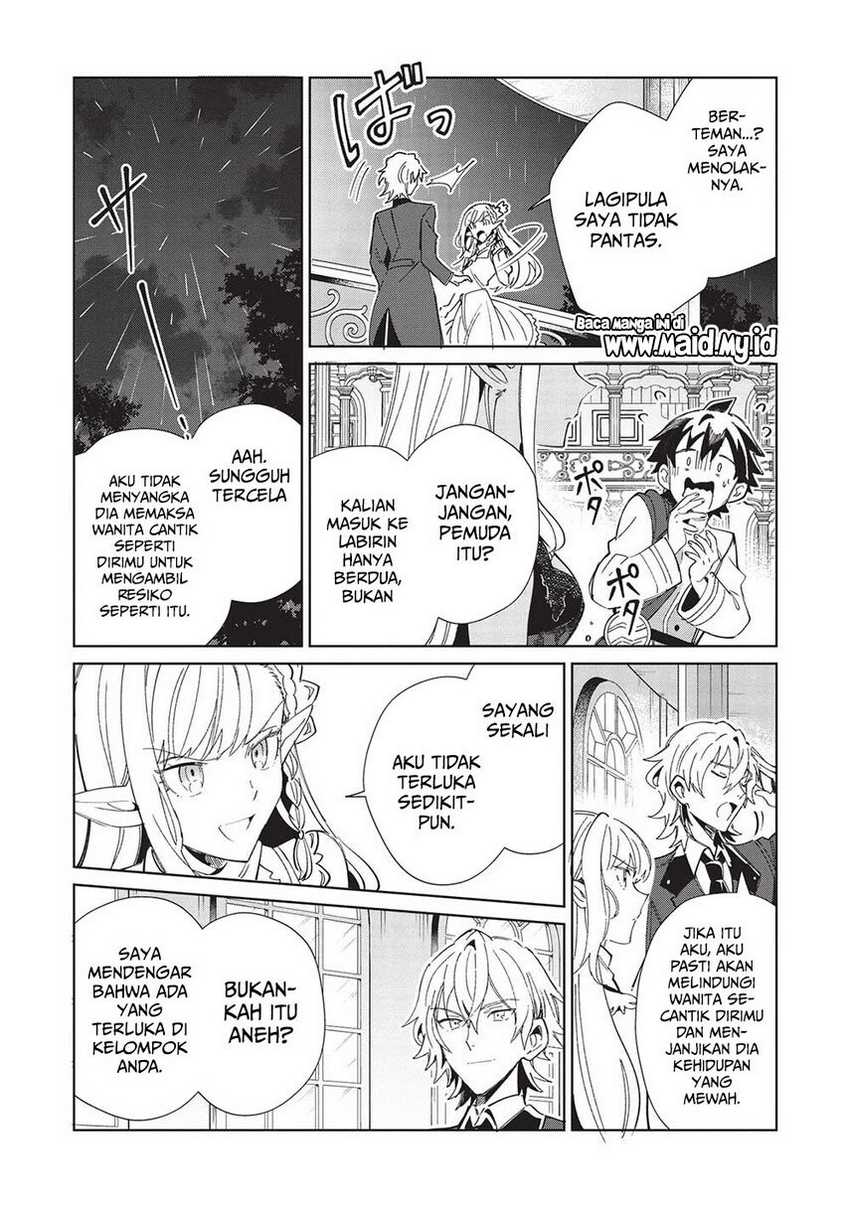 Nihon e Youkoso Elf-san Chapter 42 Gambar 21