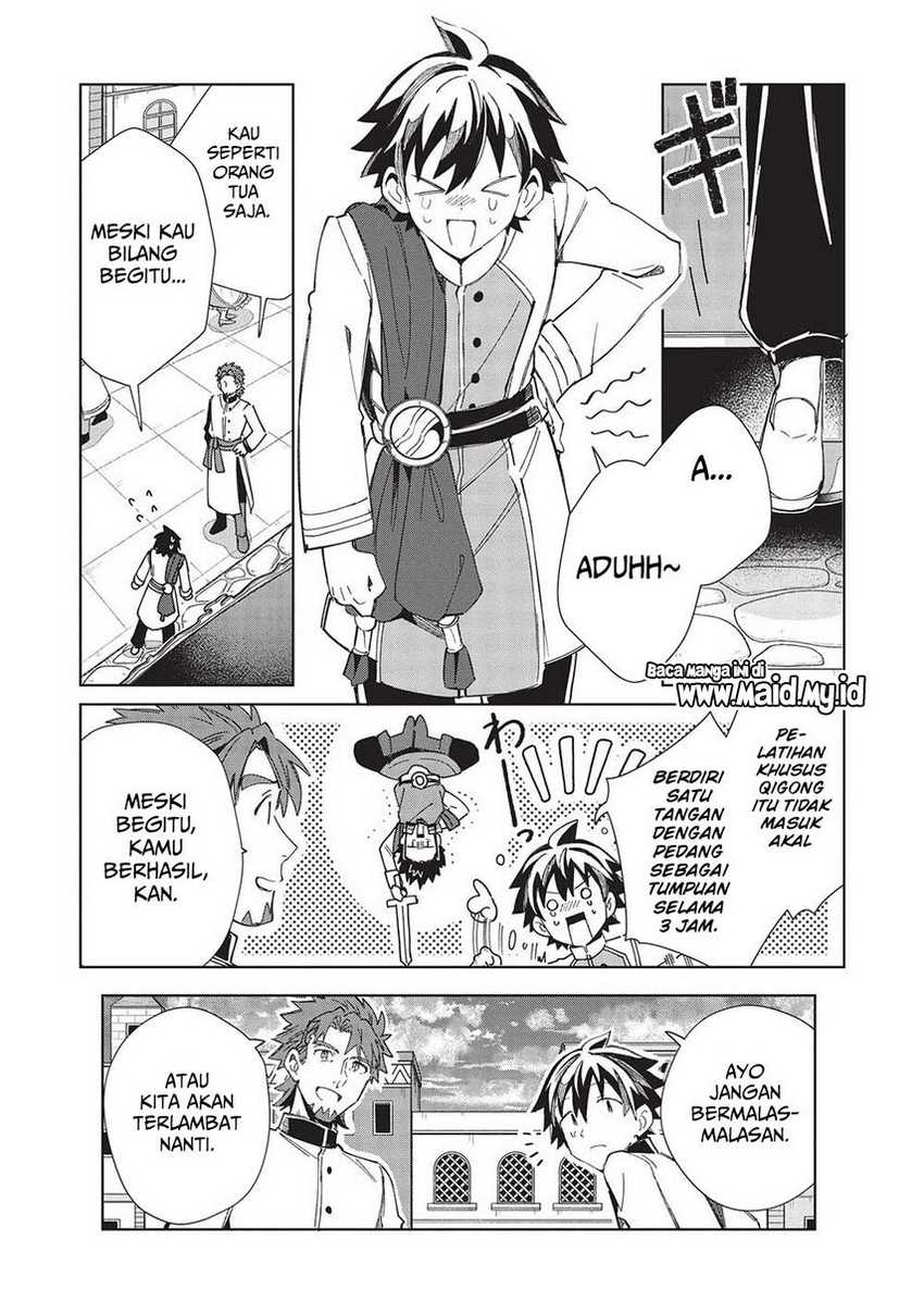 Nihon e Youkoso Elf-san Chapter 42 Gambar 9