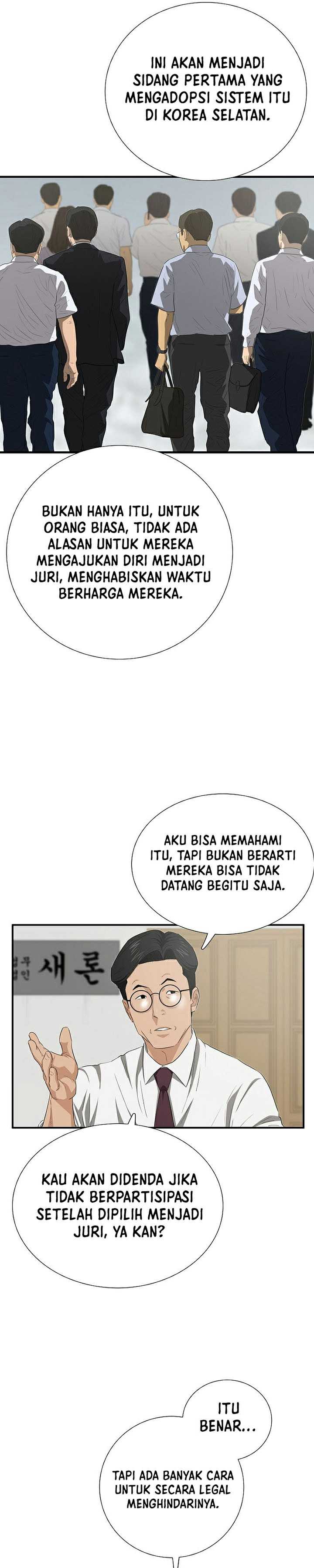 This is the Law Chapter 104 Gambar 17