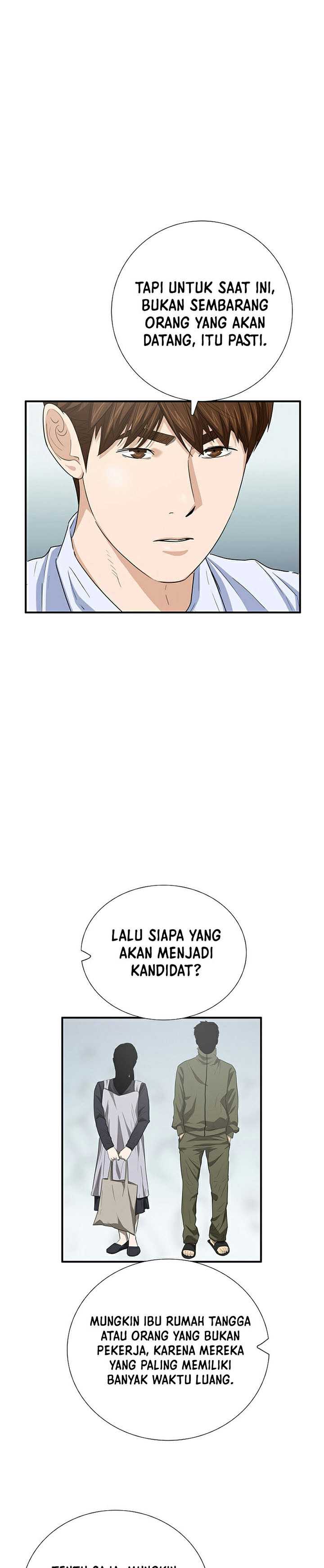 This is the Law Chapter 104 Gambar 20