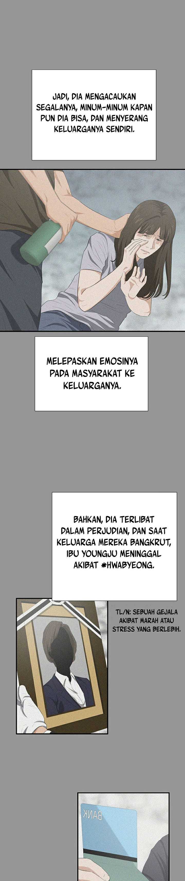 This is the Law Chapter 104 Gambar 8