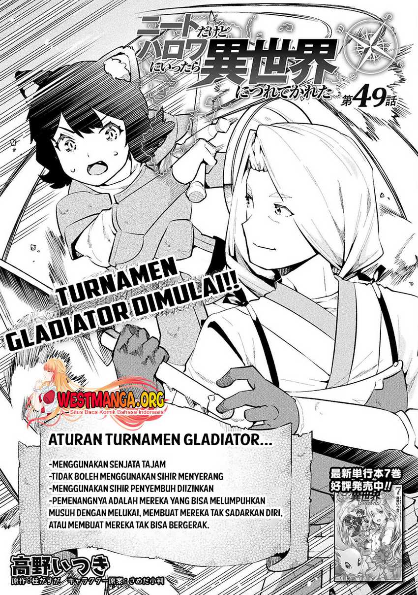 Baca Manga NEET dakedo Hello Work ni Ittara Isekai ni Tsuretekareta Chapter 49 Gambar 2