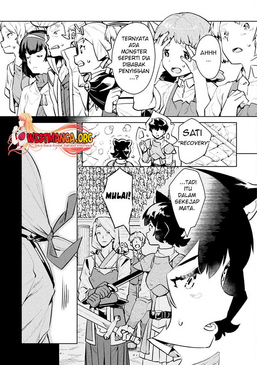 NEET dakedo Hello Work ni Ittara Isekai ni Tsuretekareta Chapter 49 Gambar 5