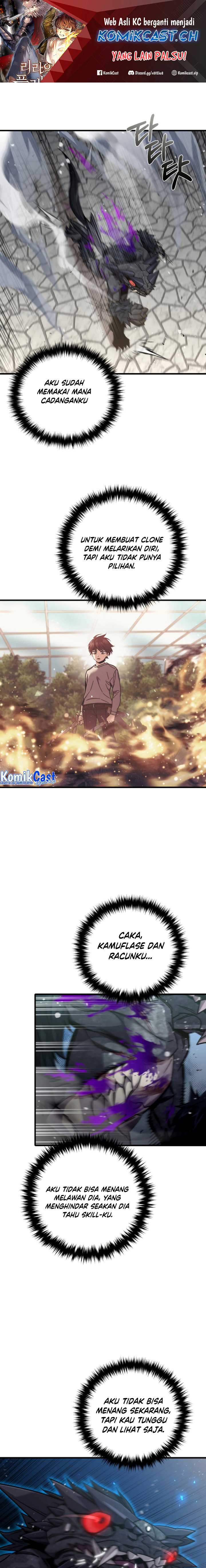 Baca Manhwa Re: Life Player Chapter 59 Gambar 2