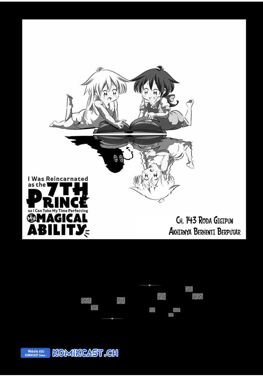 Tensei Shitara dai Nana Ouji dattanode, Kimamani Majutsu o Kiwamemasu Chapter 143 Gambar 5