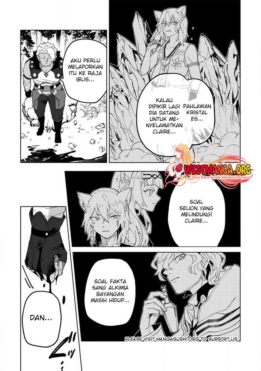 The White Mage Who Was Banished From the Hero’s Party Is Picked up by an S Rank Adventurer ~ This White Mage Is Too Out of the Ordinary! Chapter 20.3 Gambar 11