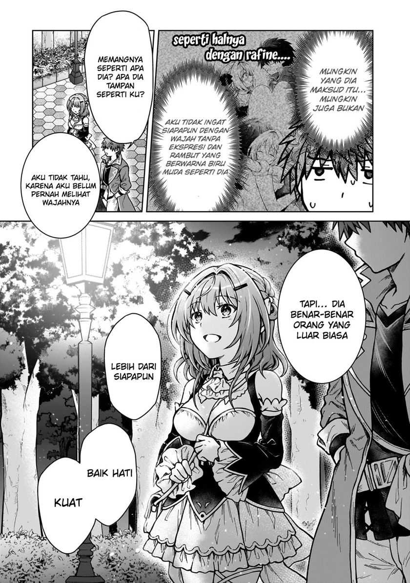D Rank Adventurer Invited By A Brave Party, And The Stalking Princess Chapter 22 Gambar 26