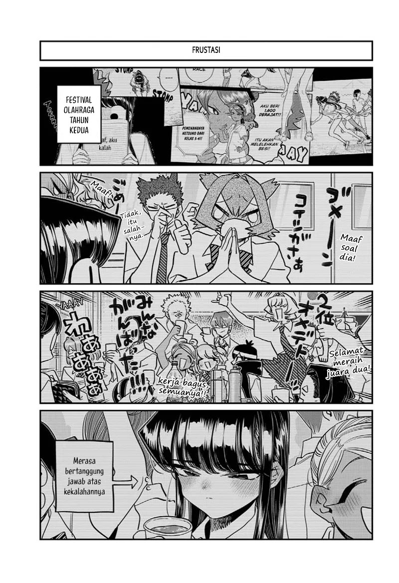 Komi-san wa Komyushou Desu Chapter 431 Gambar 4