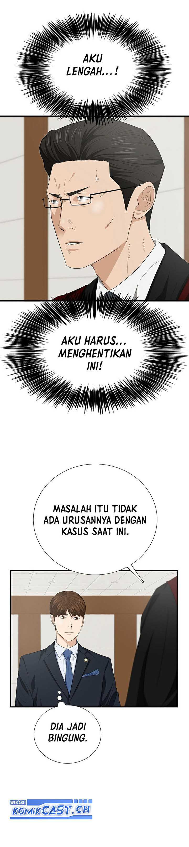 This is the Law Chapter 105 Gambar 4