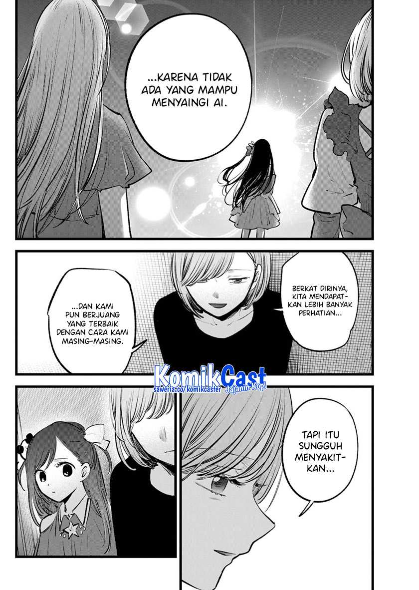 Oshi no Ko Chapter 132 Gambar 11