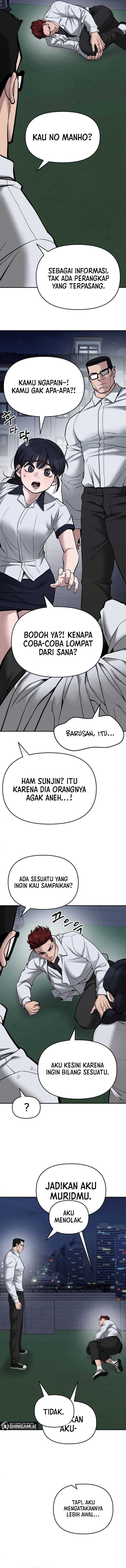 The Bully In Charge Chapter 74 Gambar 13