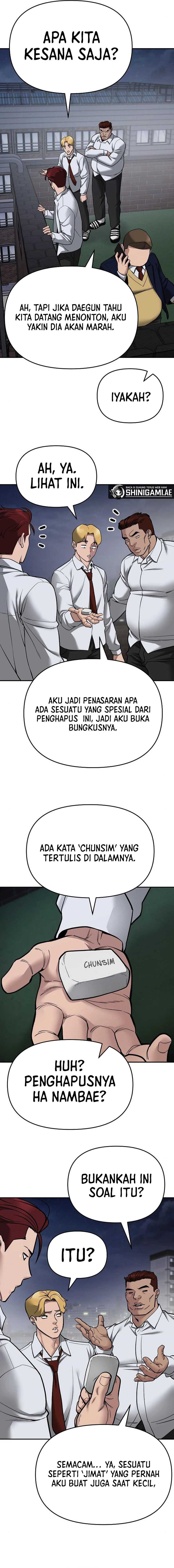 The Bully In Charge Chapter 74 Gambar 3