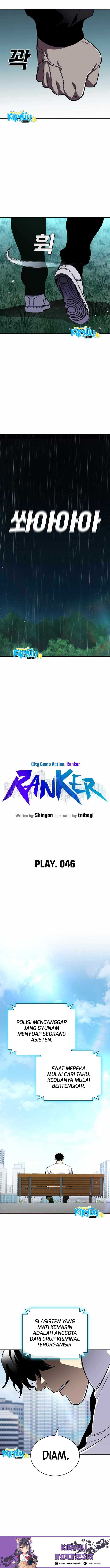 Ranker (2022) Chapter 46 bahasa Indonesia Gambar 7