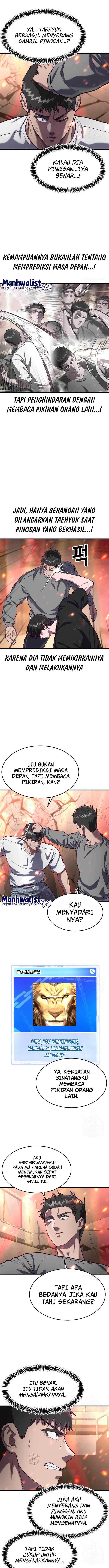 Absolute Obedience Chapter 71 Gambar 14