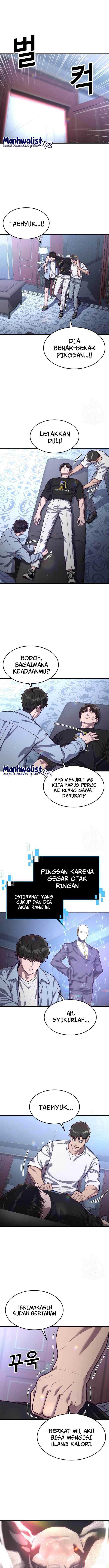 Absolute Obedience Chapter 70 Gambar 9