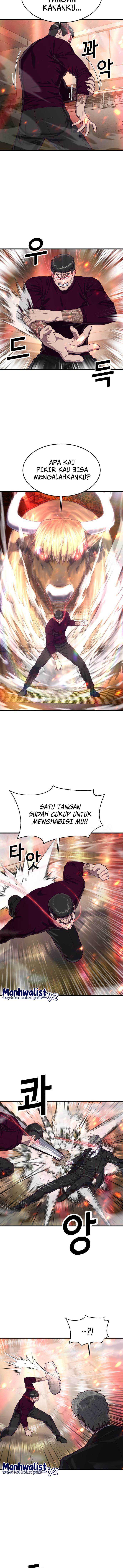 Absolute Obedience Chapter 67 Gambar 4