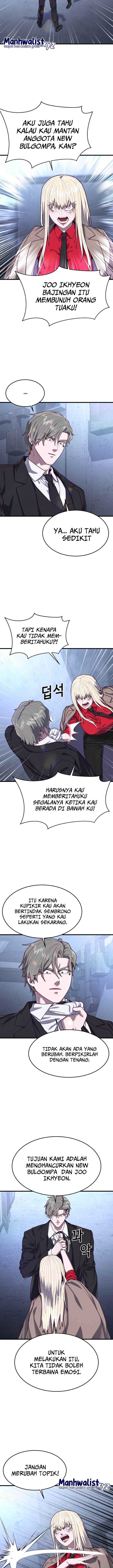 Absolute Obedience Chapter 66 Gambar 4