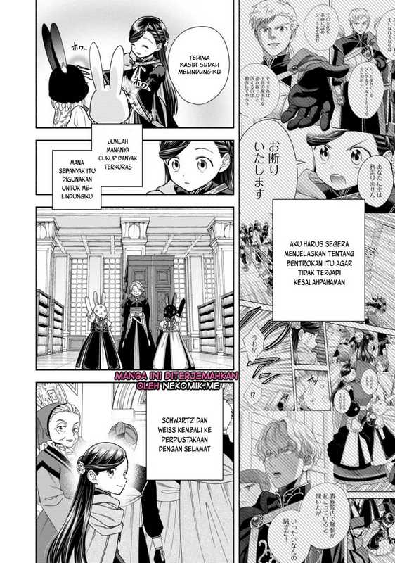 Honzuki no Gekokujou Part 4 Chapter 27 Gambar 9