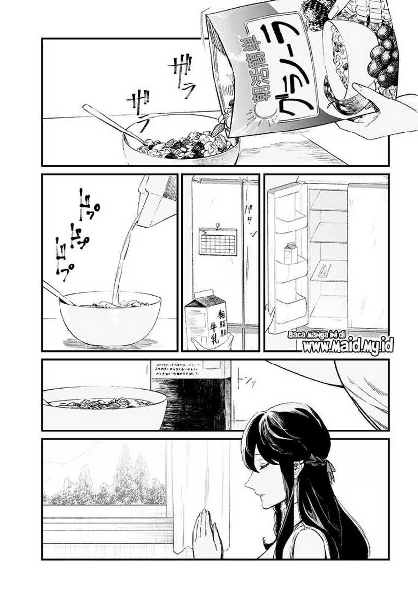 Maria no Danzai Chapter 14 Gambar 12