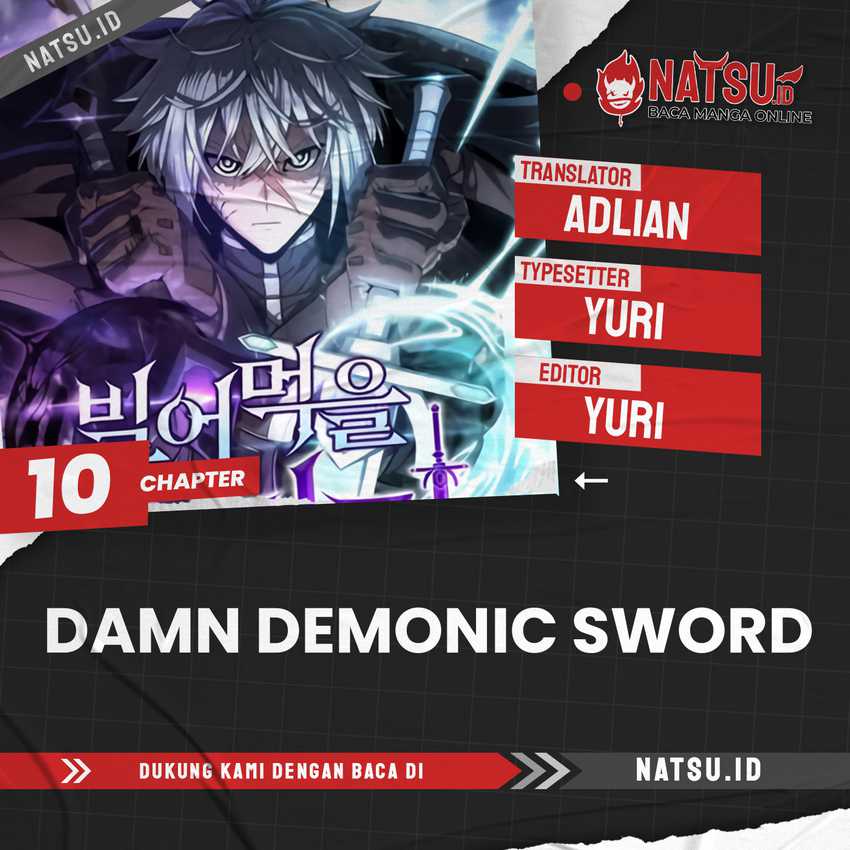 Baca Komik Damn Demonic Swords Chapter 10 Gambar 1