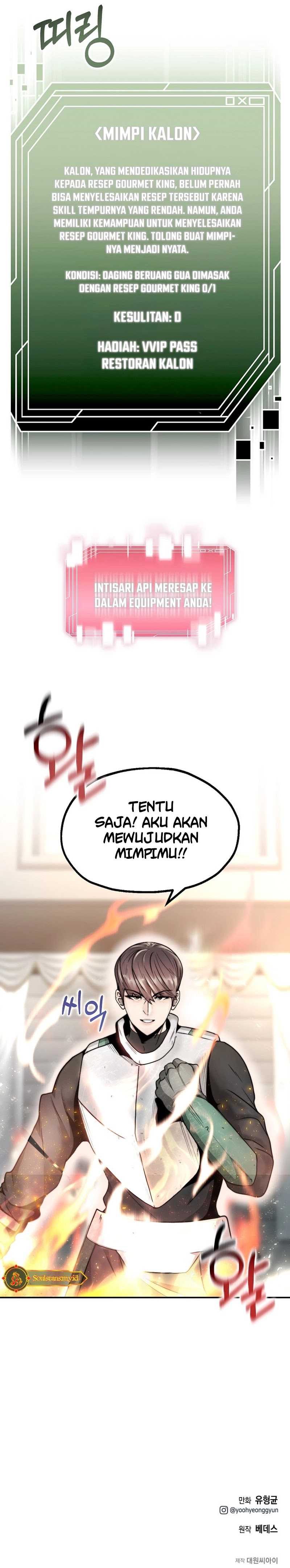 Solo Eating to Overpowered Chapter 5 Gambar 12