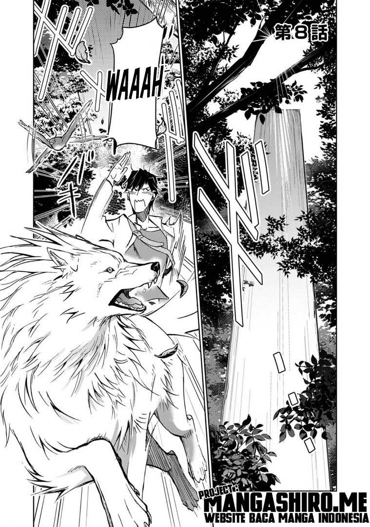 Baca Manga Isekai ni Otosareta… Jouka wa Kihon! Chapter 8 Gambar 2