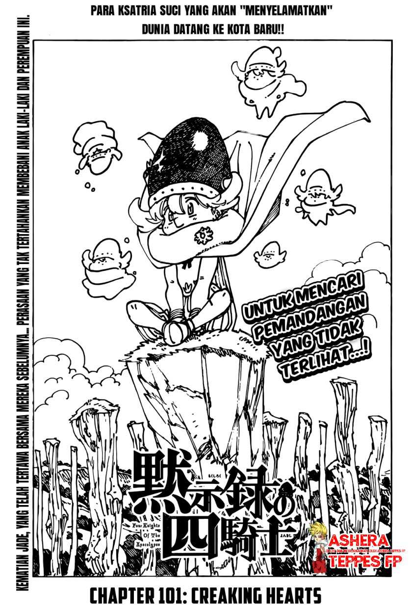 Baca Manga Mokushiroku no Yonkishi Chapter 101 Gambar 2