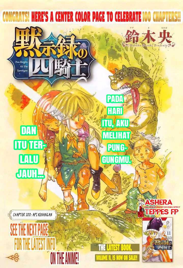 Baca Manga Mokushiroku no Yonkishi Chapter 100 Gambar 2