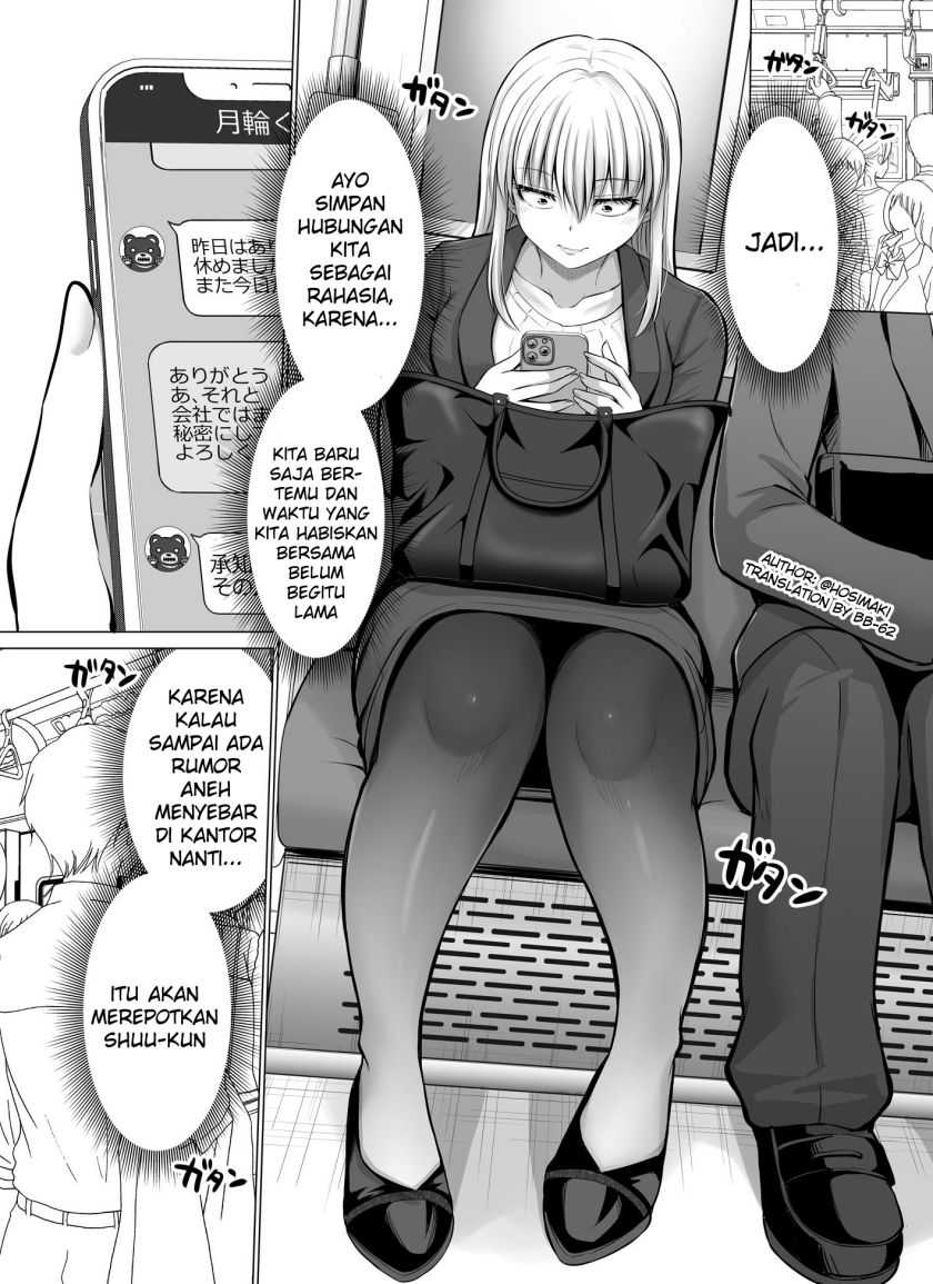 Baca Komik Kore kara Dandan Shiawase ni Natte Iku Kowai Onna Joushi Chapter 54 Gambar 1