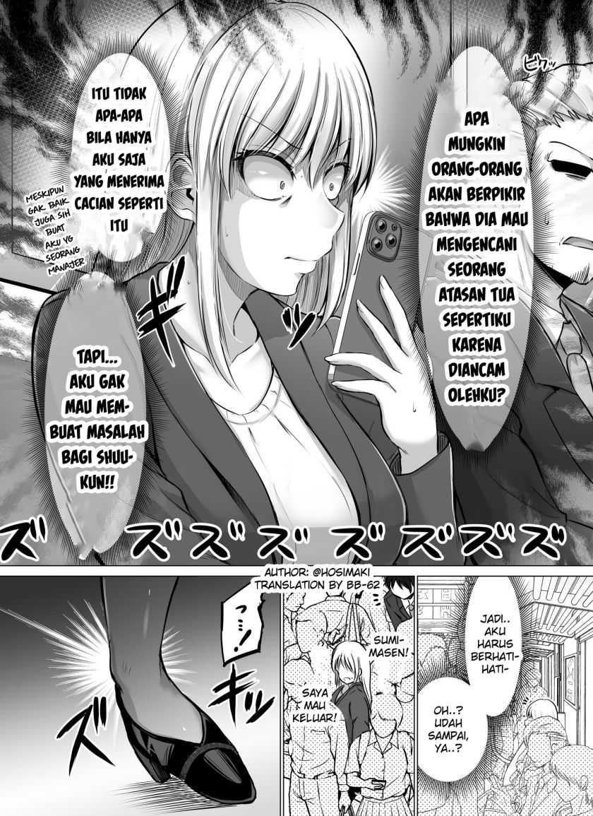 Baca Manga Kore kara Dandan Shiawase ni Natte Iku Kowai Onna Joushi Chapter 54 Gambar 2