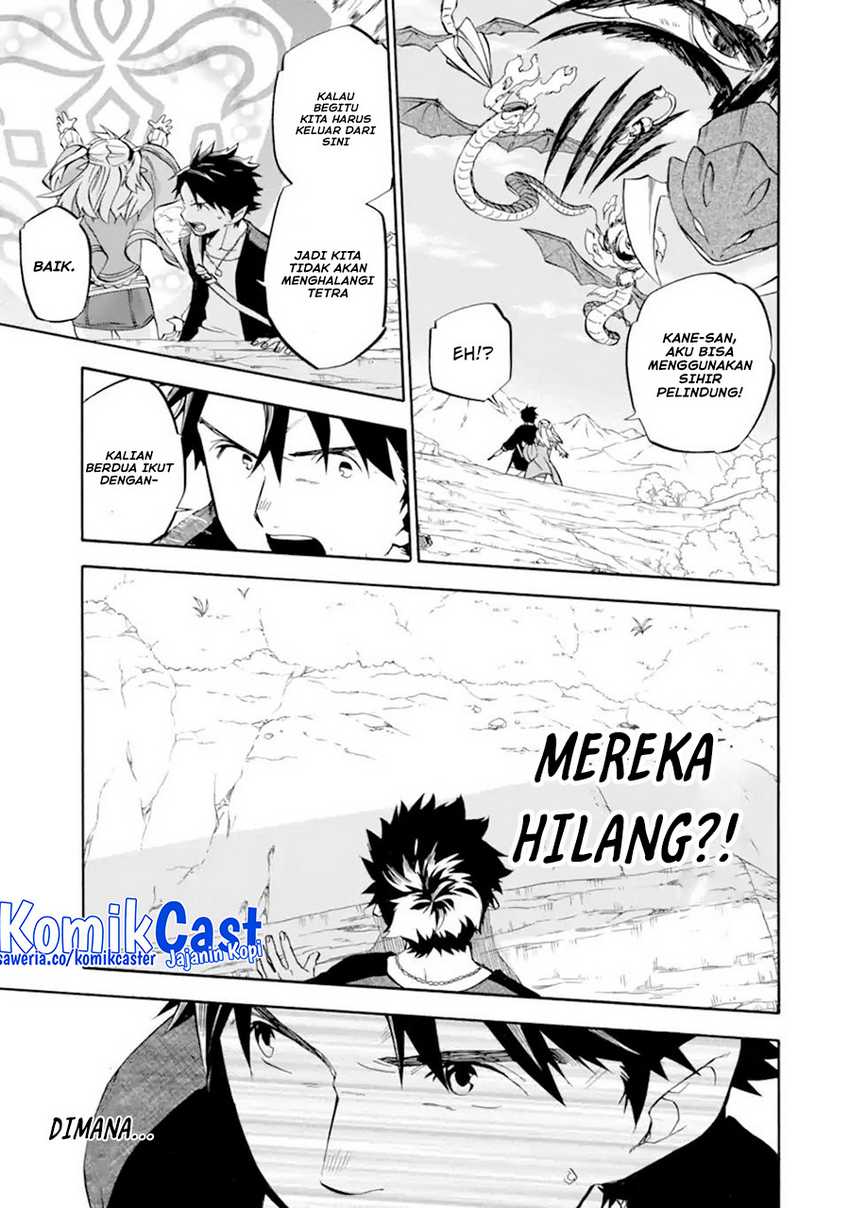 Good Deeds of Kane of Old Guy Chapter 29 Gambar 6