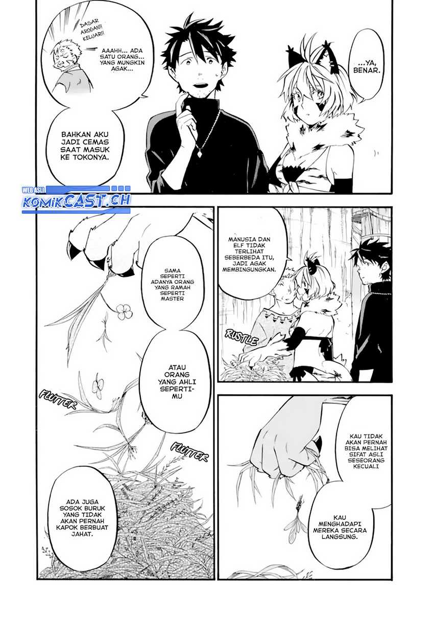 Good Deeds of Kane of Old Guy Chapter 27 Gambar 27