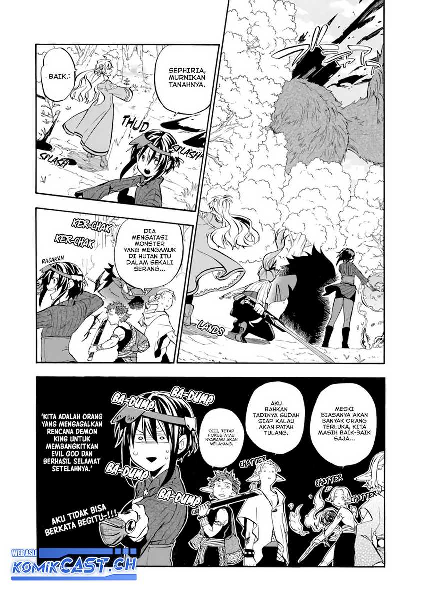 Good Deeds of Kane of Old Guy Chapter 27 Gambar 3