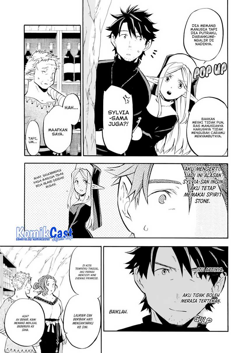 Good Deeds of Kane of Old Guy Chapter 27 Gambar 8