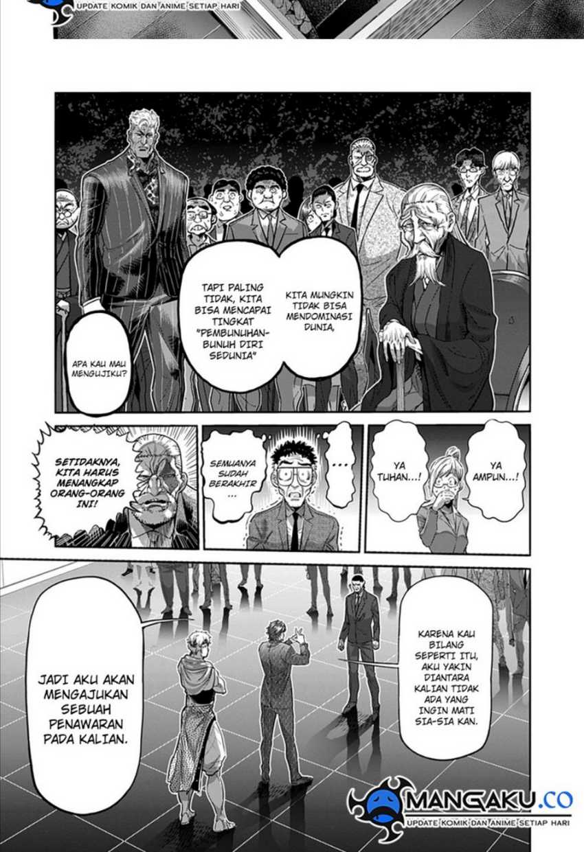 Kengan Omega Chapter 233 Gambar 15