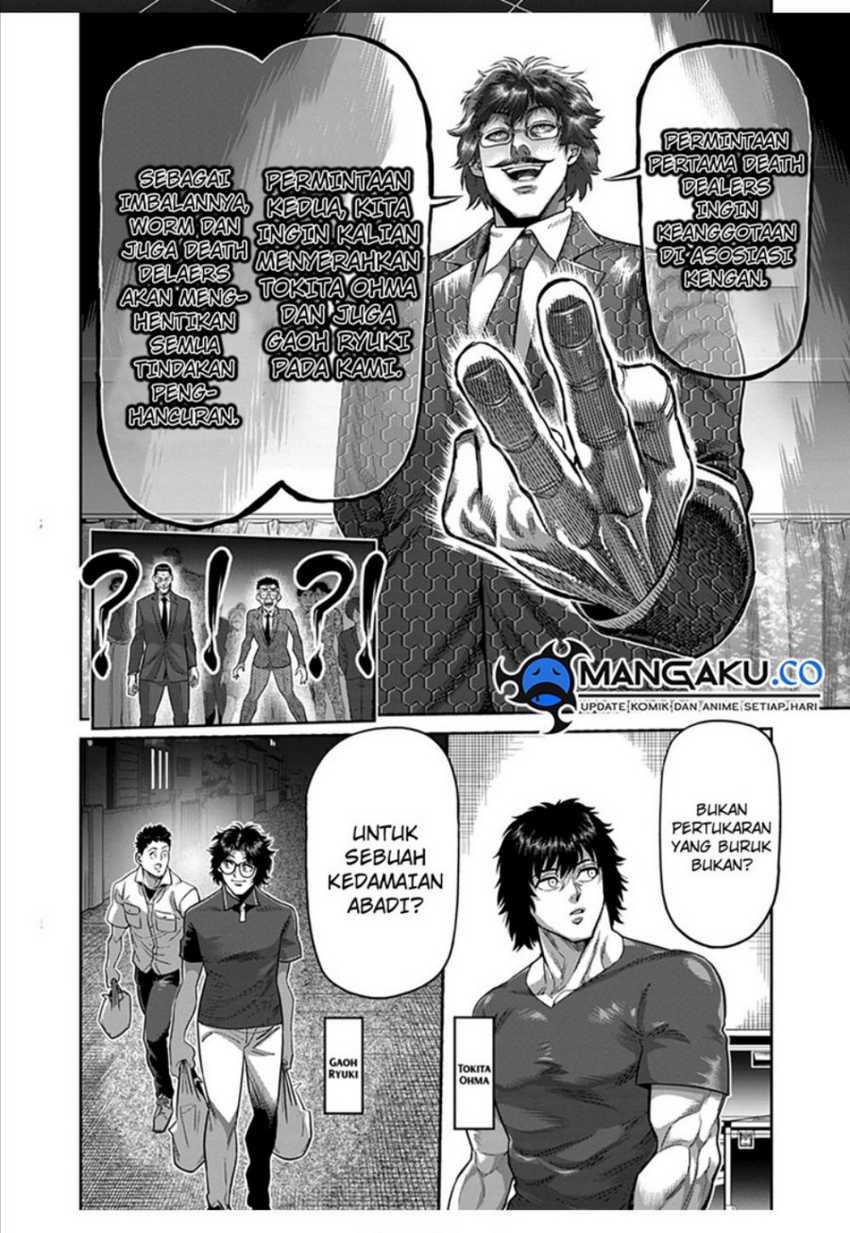 Kengan Omega Chapter 233 Gambar 16