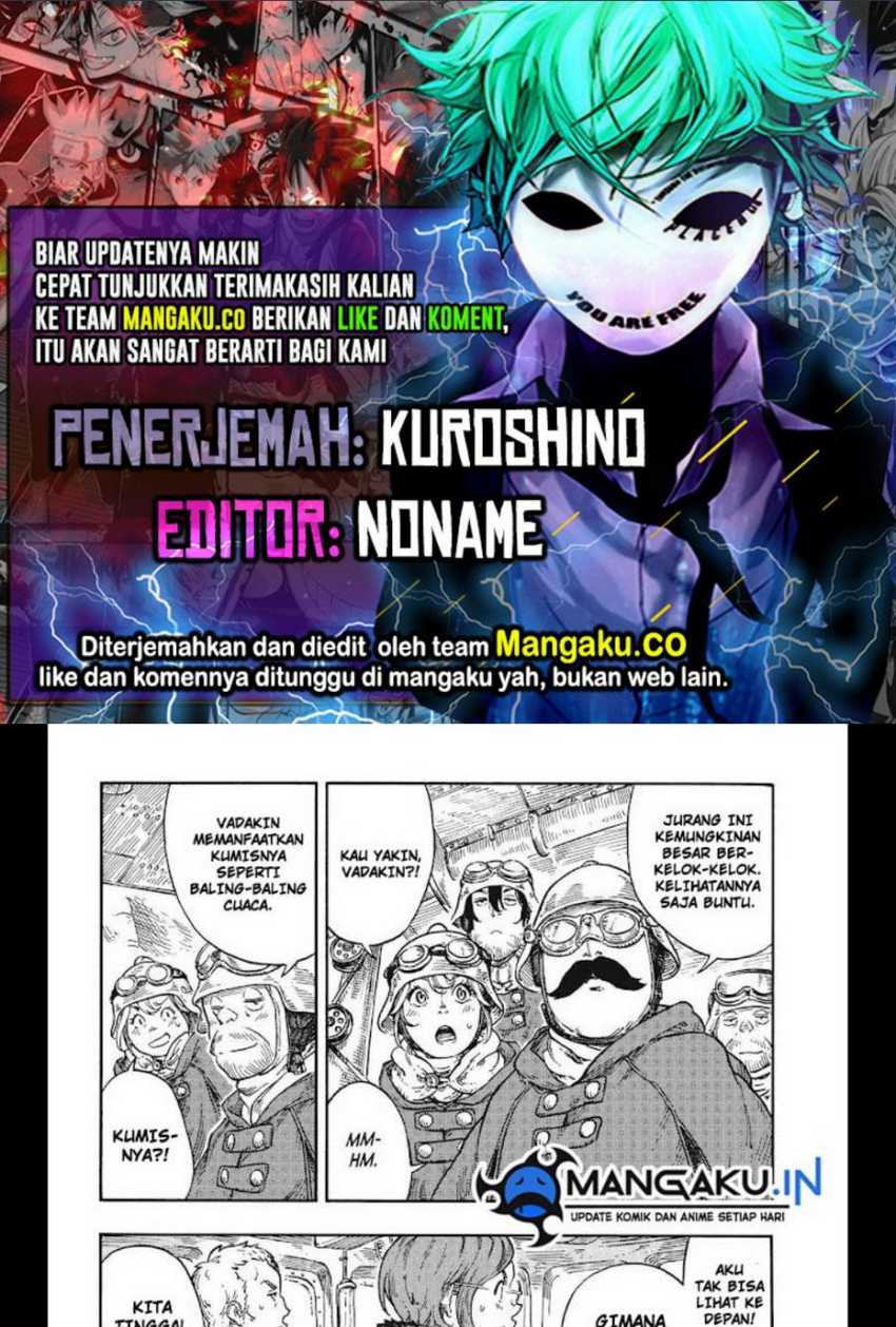 Baca Komik Kuutei Dragons Chapter 41.2 Gambar 1