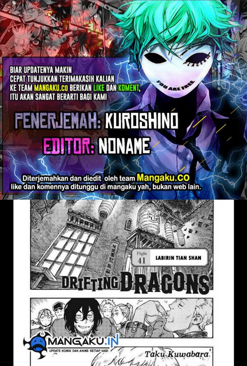 Baca Komik Kuutei Dragons Chapter 41.1 Gambar 1