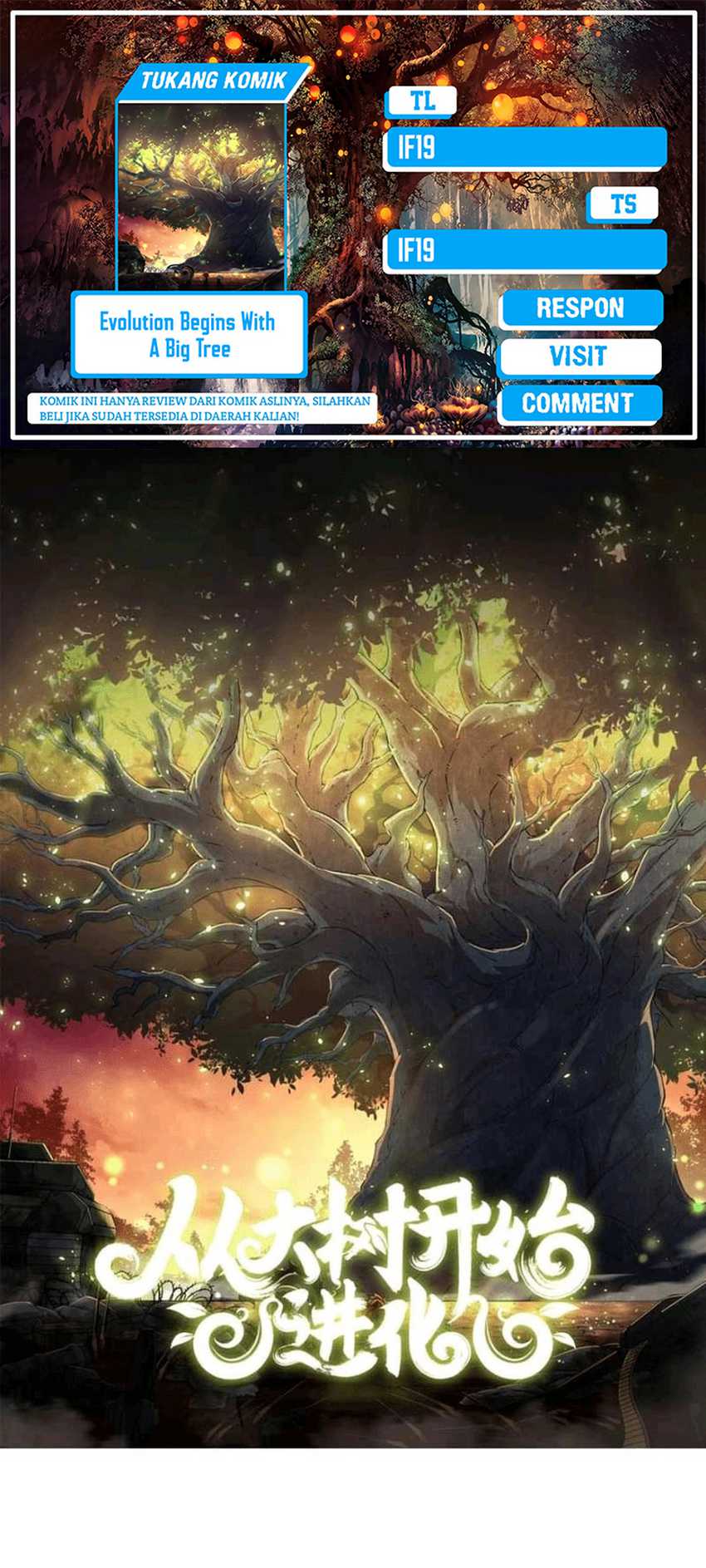 Baca Komik Evolution Begins With A Big Tree Chapter 138 Gambar 1