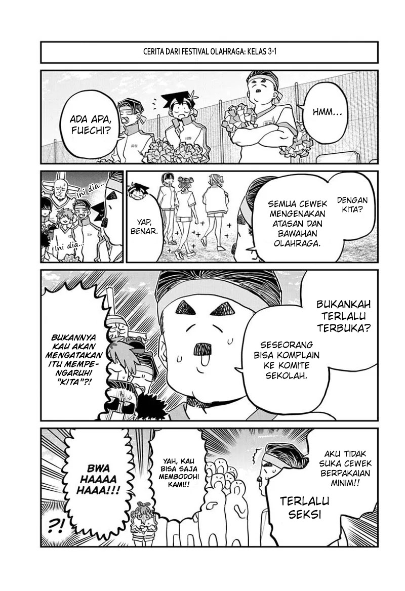 Komi-san wa Komyushou Desu Chapter 432 Gambar 6