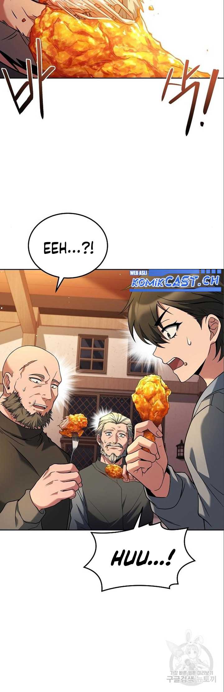 Archmage Restaurant Chapter 5 Gambar 25