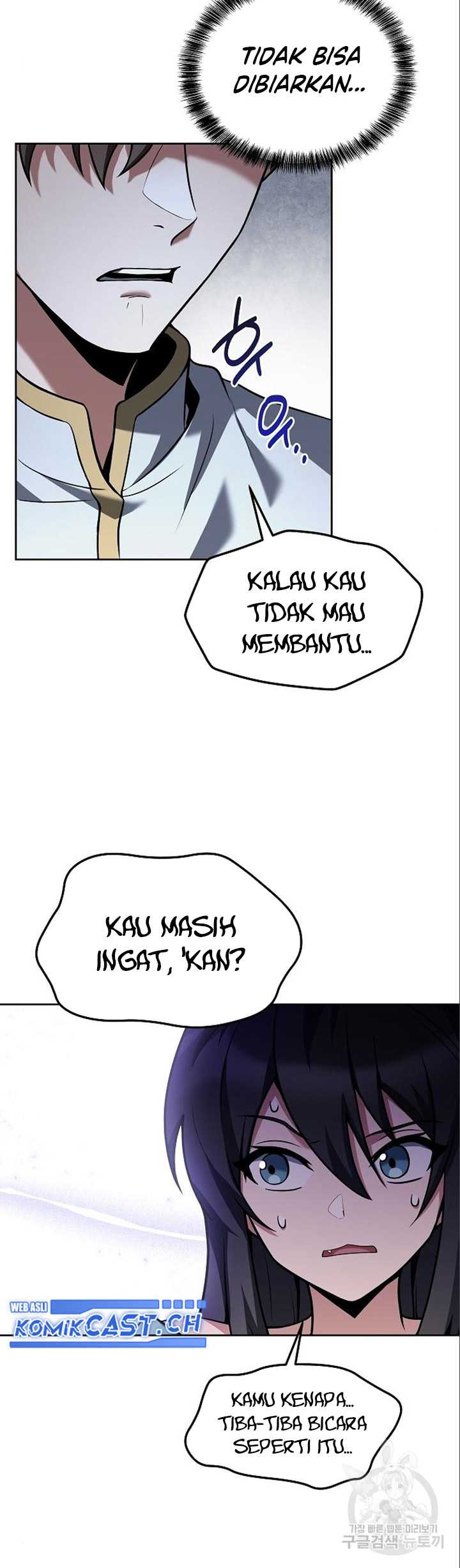 Archmage Restaurant Chapter 5 Gambar 29
