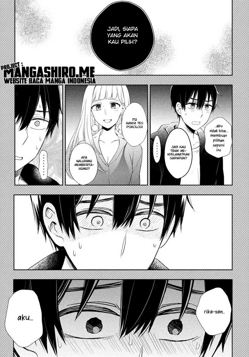 Watari-kun no xx ga Houkai Sunzen Chapter 64 Gambar 16