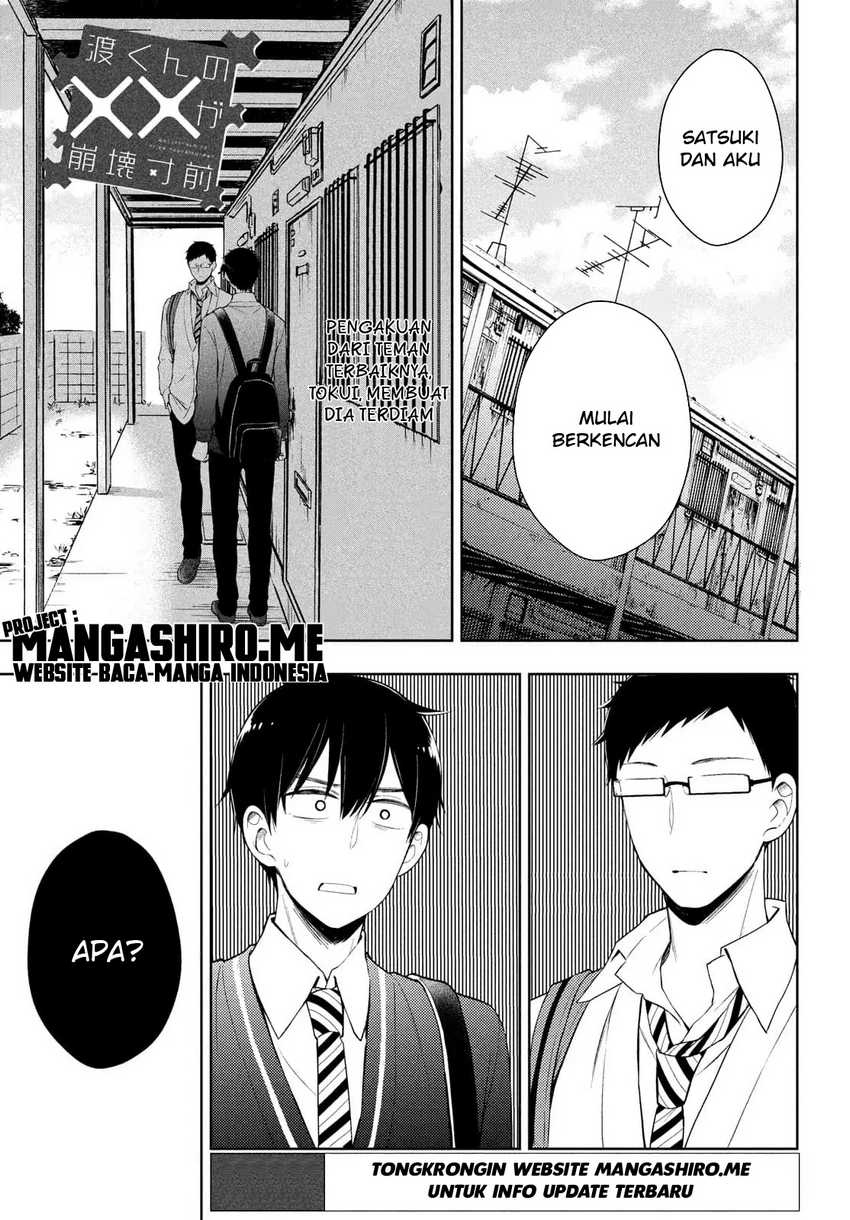 Baca Manga Watari-kun no xx ga Houkai Sunzen Chapter 64 Gambar 2