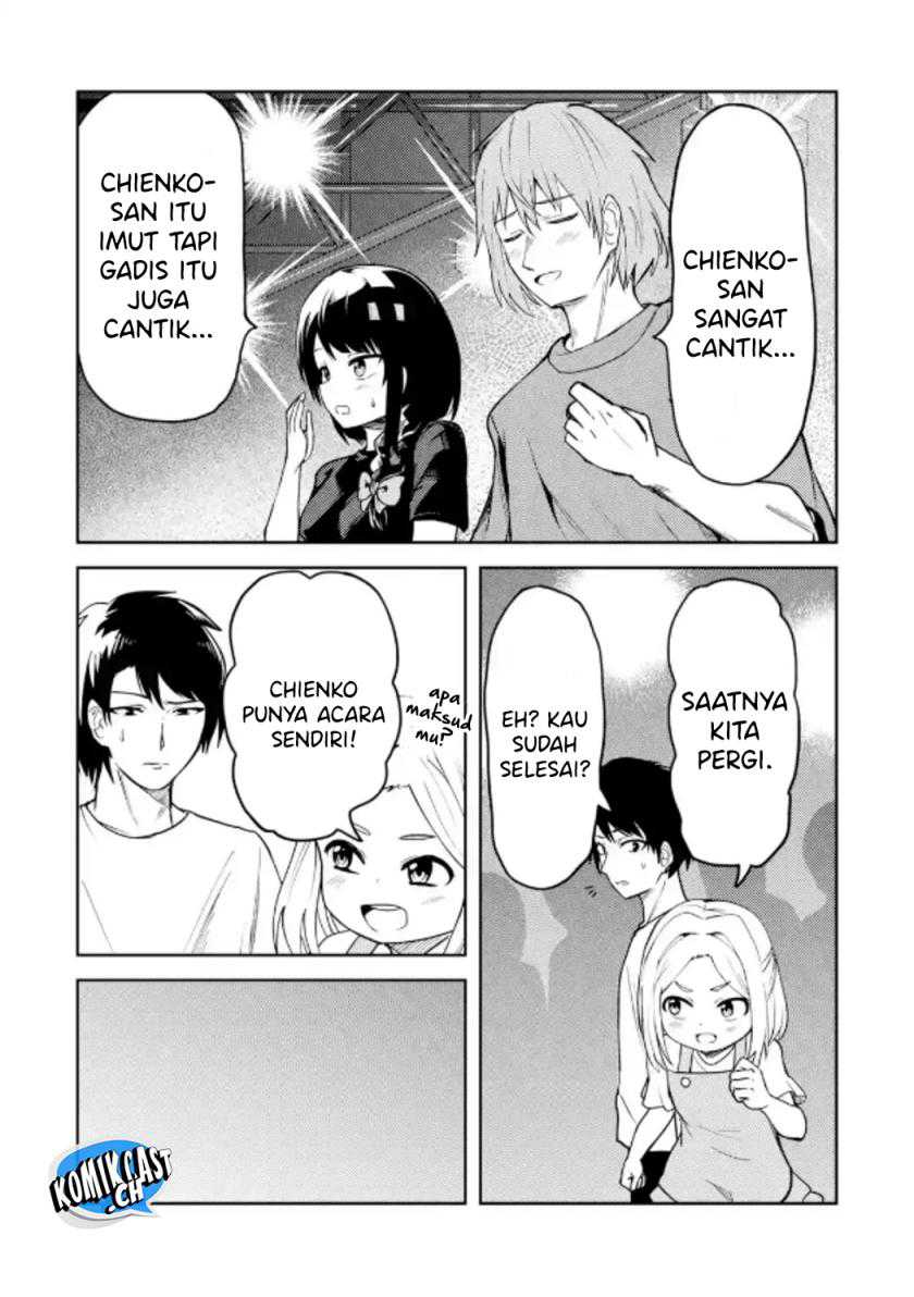 Ore no Kokan wa Bishoujo Datta no ka Chapter 27 Gambar 12