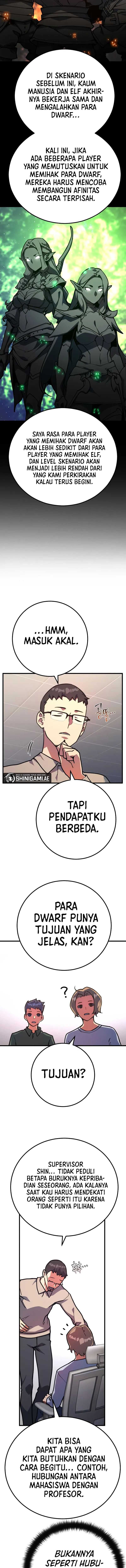 The Game’s Greatest Troll Chapter 57 Gambar 3